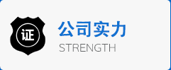 杏彩体育官网app